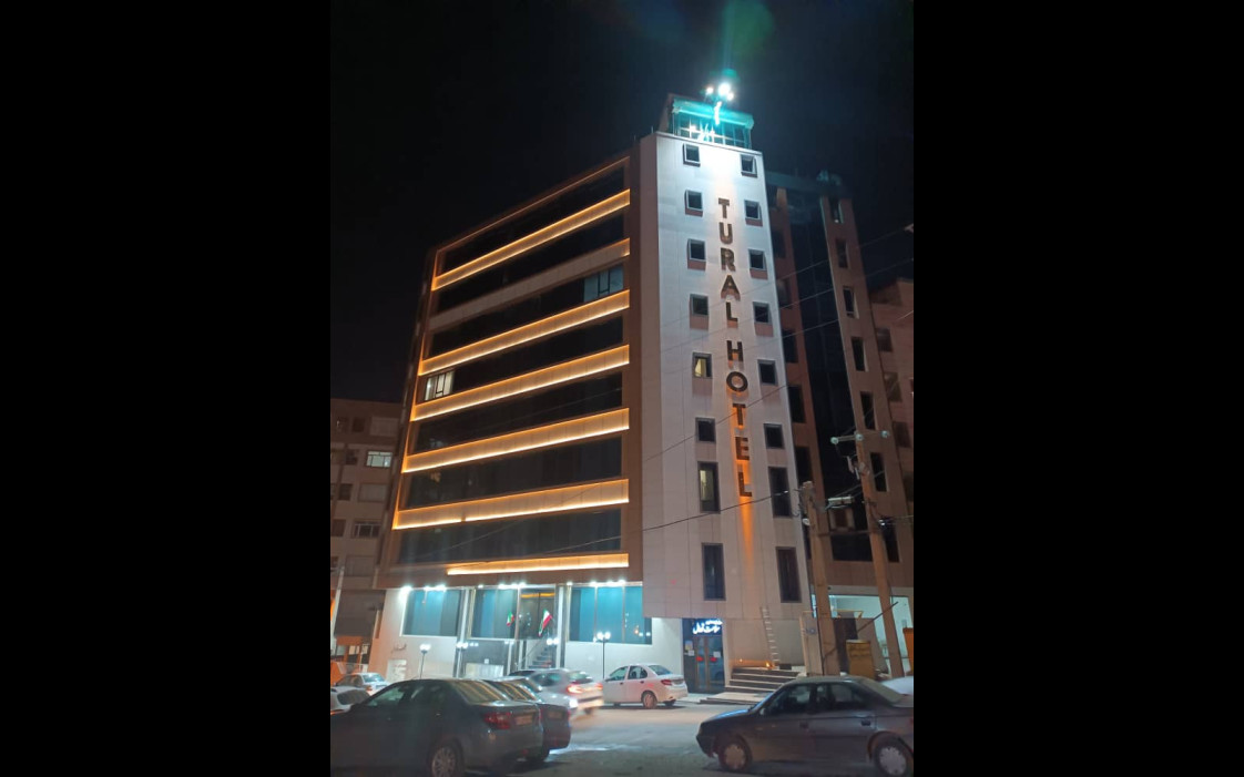 رزرو هتل تورال ارومیه (مجتمع گردشگری) همراه با استخر، سونا و جکوزی رایگان، هتل و اقامتگاه