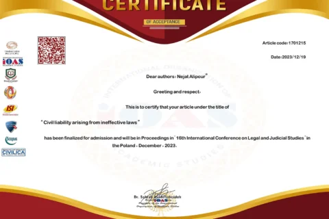 وکیل نجات علی‌پور