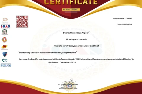 وکیل نجات علی‌پور