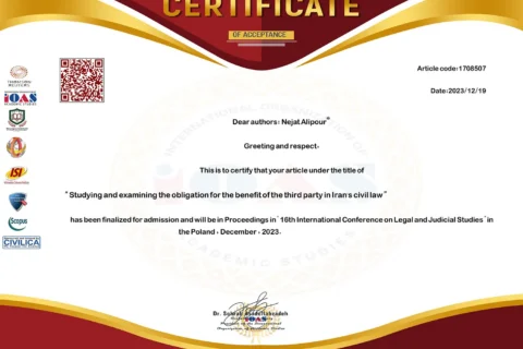 وکیل نجات علی‌پور